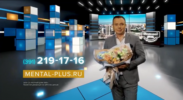 ЖК "АЭРОCITY (АЭРОСИТИ)"